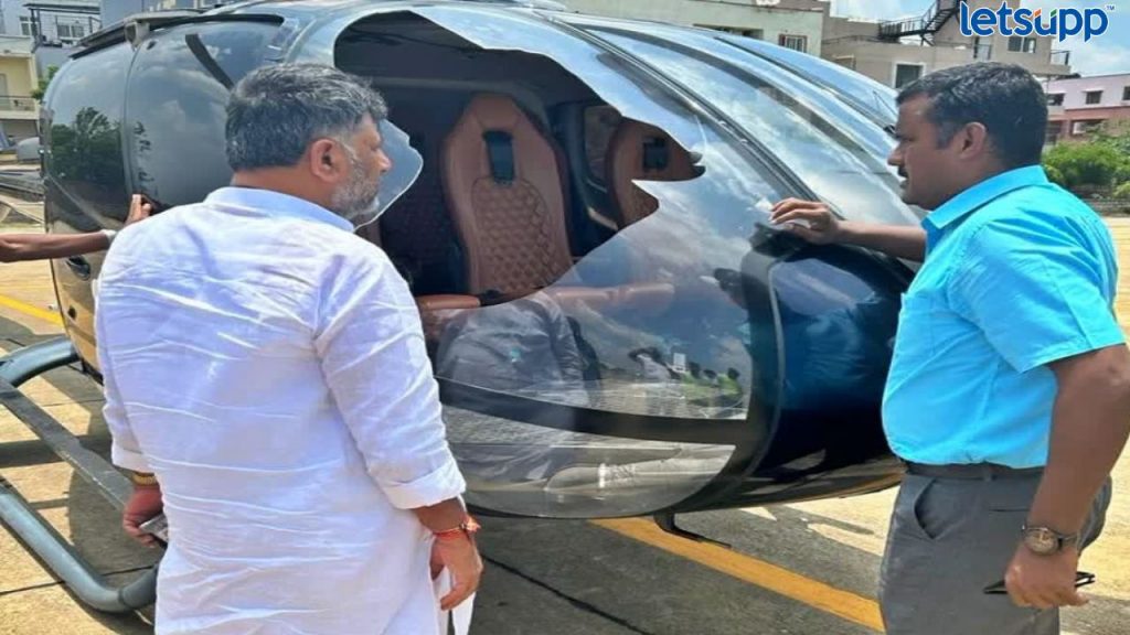 Untitled Design 2023 05 02T182721.922