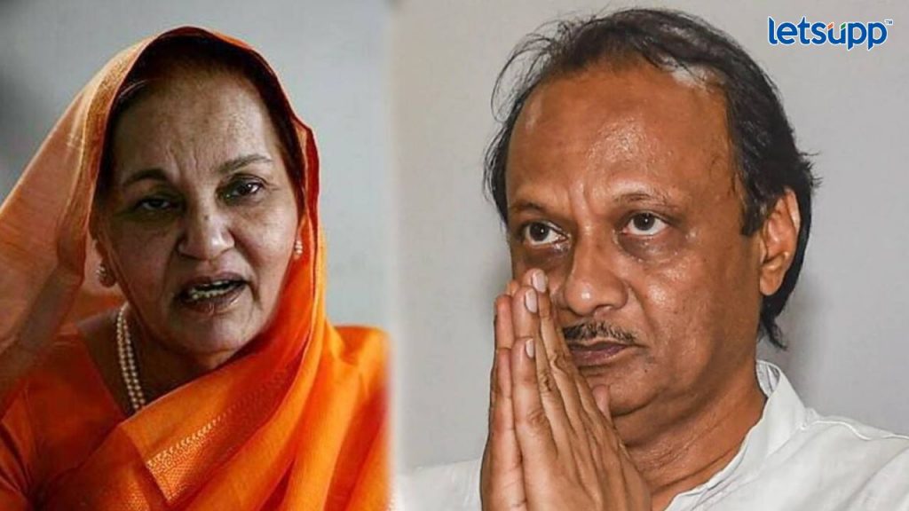 Untitled Design   2023 05 04T095239.505