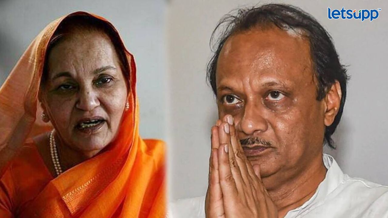 Untitled Design   2023 05 04T095239.505