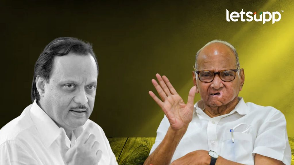 Untitled Design 2023 05 05T185929.043