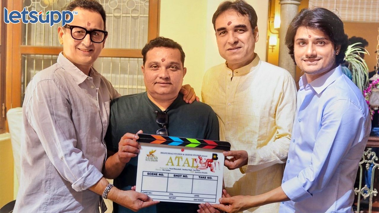 Untitled Design   2023 05 07T174758.025