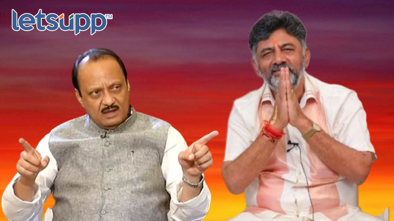 Untitled Design   2023 05 13T195935.714