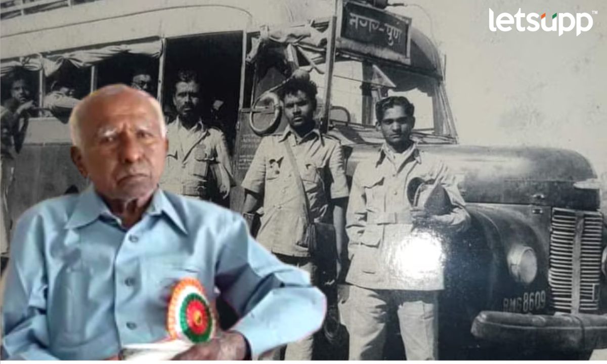 Maharashtra ST च्या प्रवासाचे साक्षीदार हरपले, पहिले एसटी वाहक लक्ष्मण केवटे यांचे निधन Untitled Design 2023 05 18T105519.713