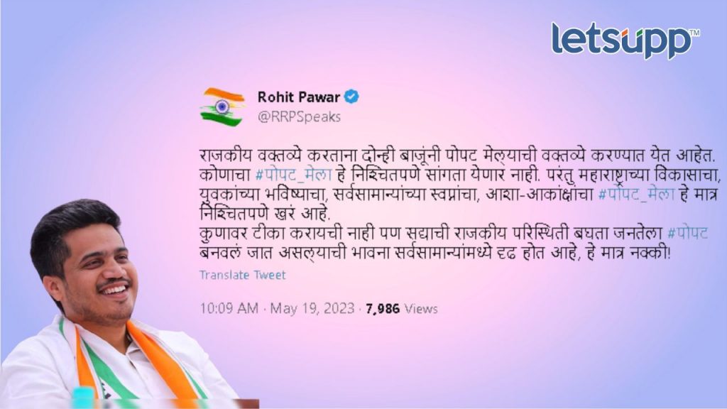 Untitled Design   2023 05 19T122657.196