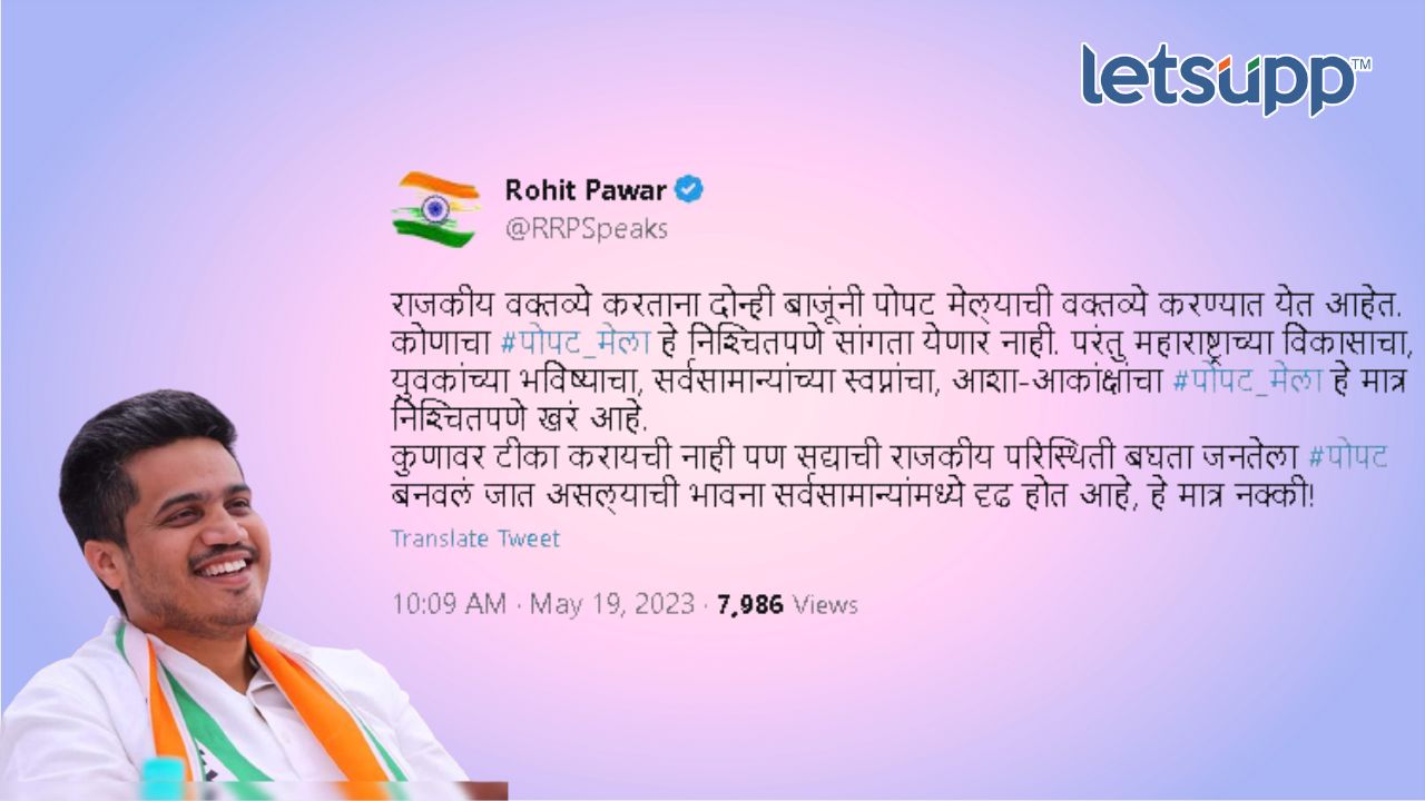 Untitled Design   2023 05 19T122657.196