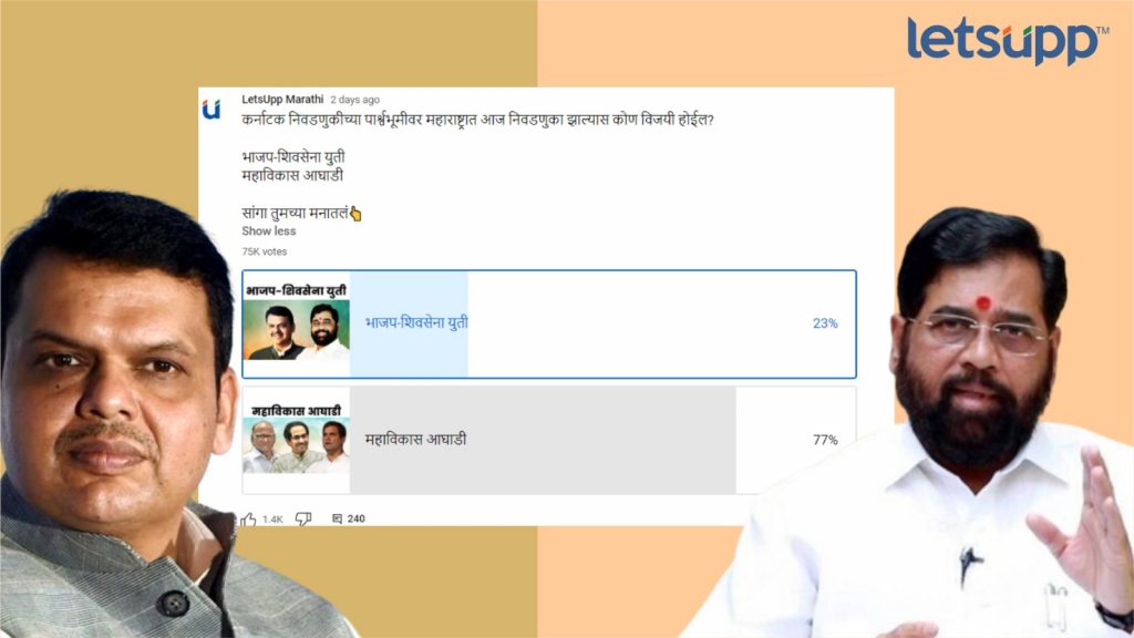 WhatsApp Image 2023 05 17 At 10.37.59 PM