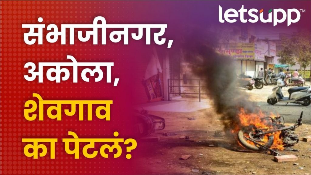 WhatsApp Image 2023 05 17 At 10.38.55 AM