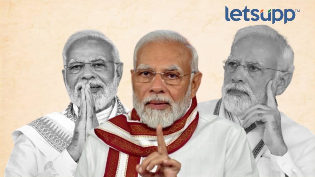 WhatsApp Image 2023 05 21 At 1.28.30 PM