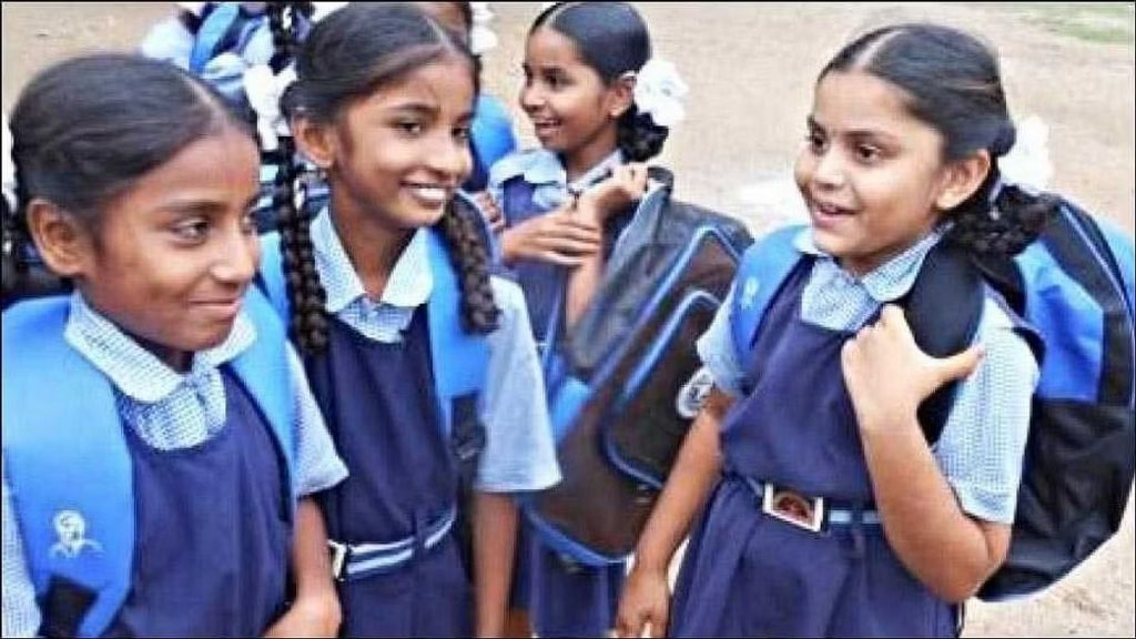 WhatsApp Image 2023 05 24 At 5.54.12 PM