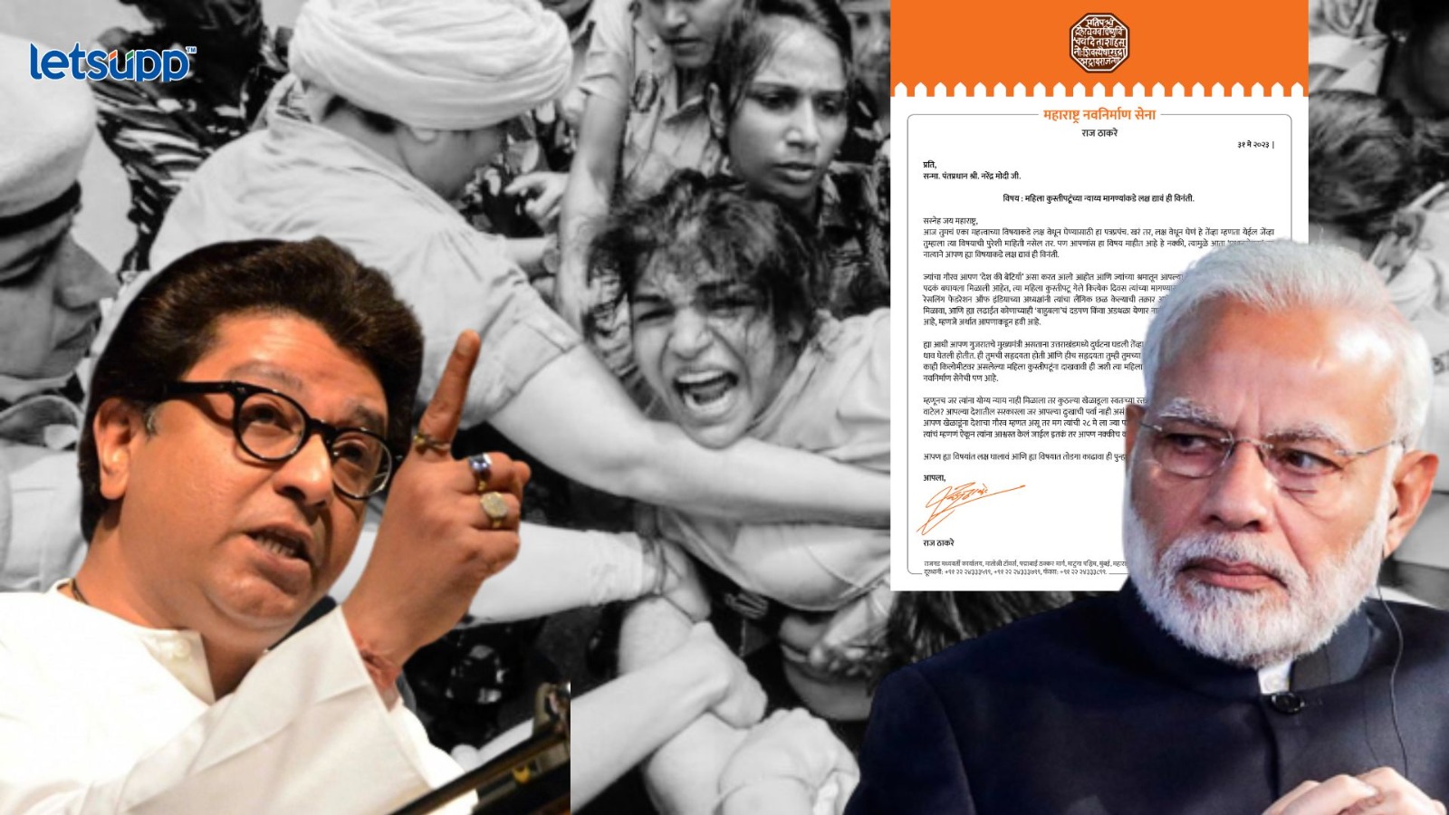 WhatsApp Image 2023 05 31 At 6.26.17 PM