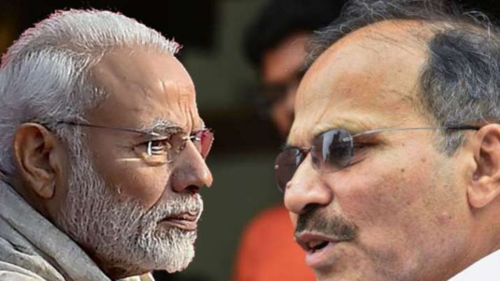 Adhir Chowdhury And Modi