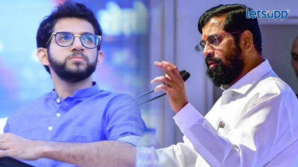 Aditya Thackeray Eknath Shinde