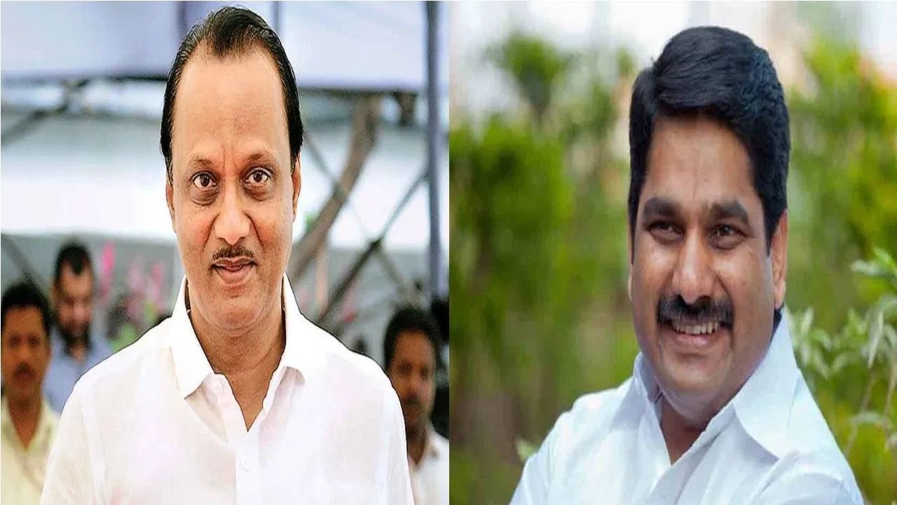 Ajit Pawar And Satej Patil
