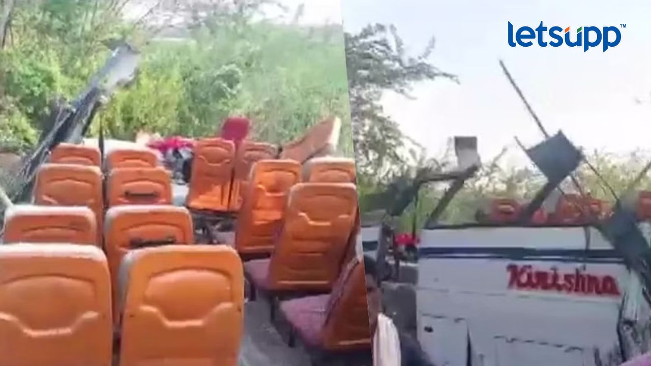Road Accident : वऱ्हाडावर काळाचा घाला, पाच जणांचा जागीच मृत्यू Bus Accident