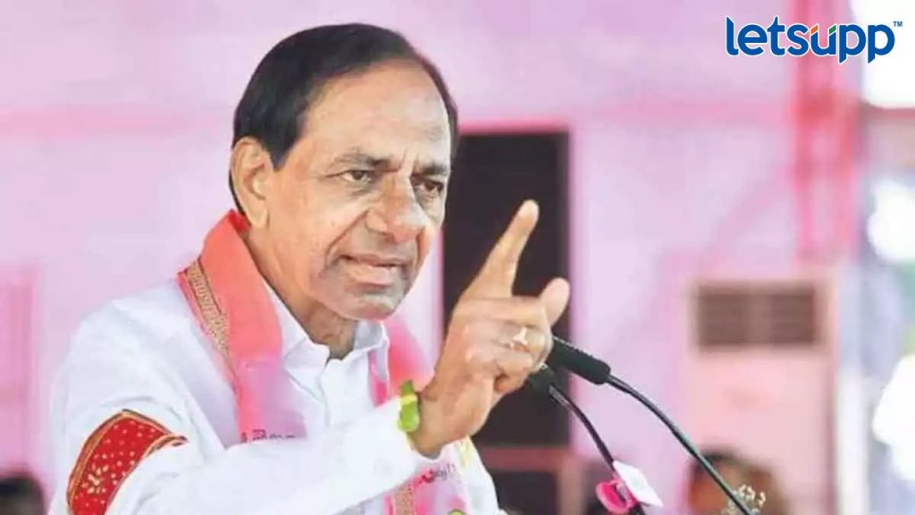 Chandrashekhar Rao