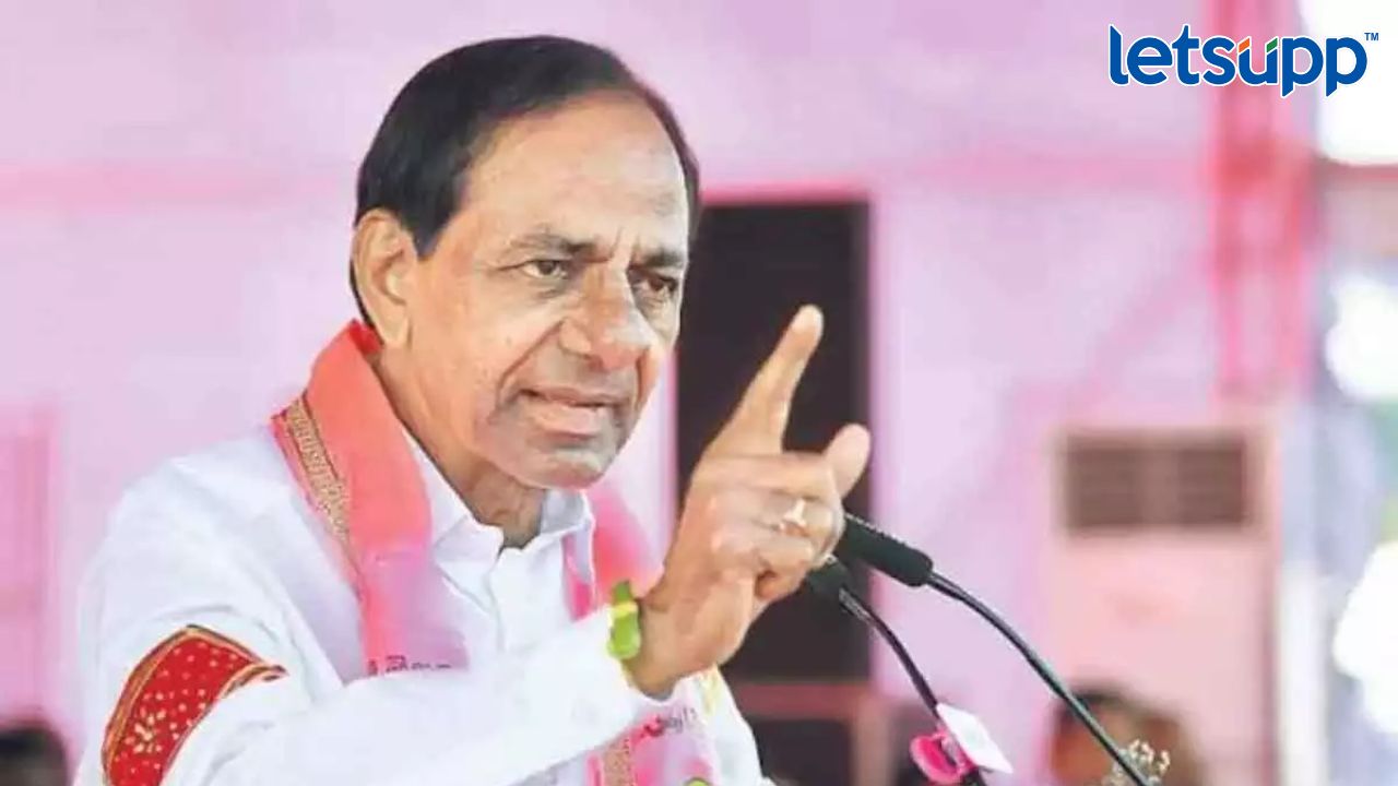 Chandrashekhar Rao