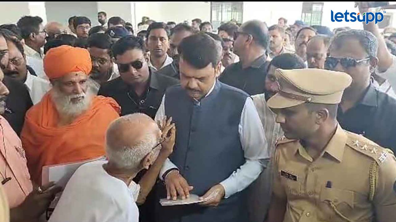 Devendra Fadnavis Old Man