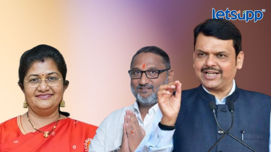 Devendra Fadnavis Uttam Patil