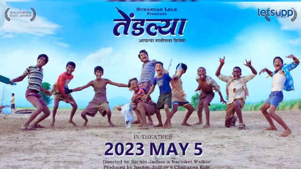 Important Update Regarding Shreyas Iyer Fitness Has Come Out 2023 05 01T161037.438