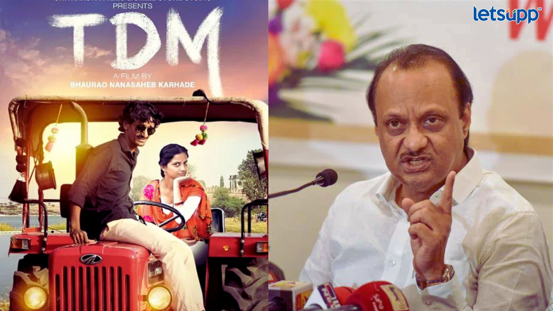 Important Update Regarding Shreyas Iyer Fitness Has Come Out   2023 05 02T115813.218