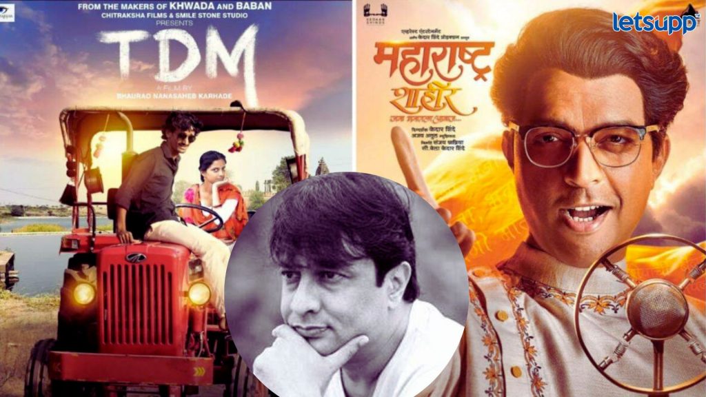 Important Update Regarding Shreyas Iyer Fitness Has Come Out 2023 05 03T111139.177