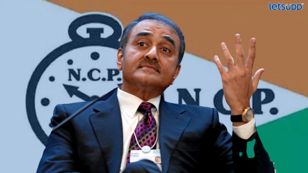 Important Update Regarding Shreyas Iyer Fitness Has Come Out   2023 05 03T184338.111