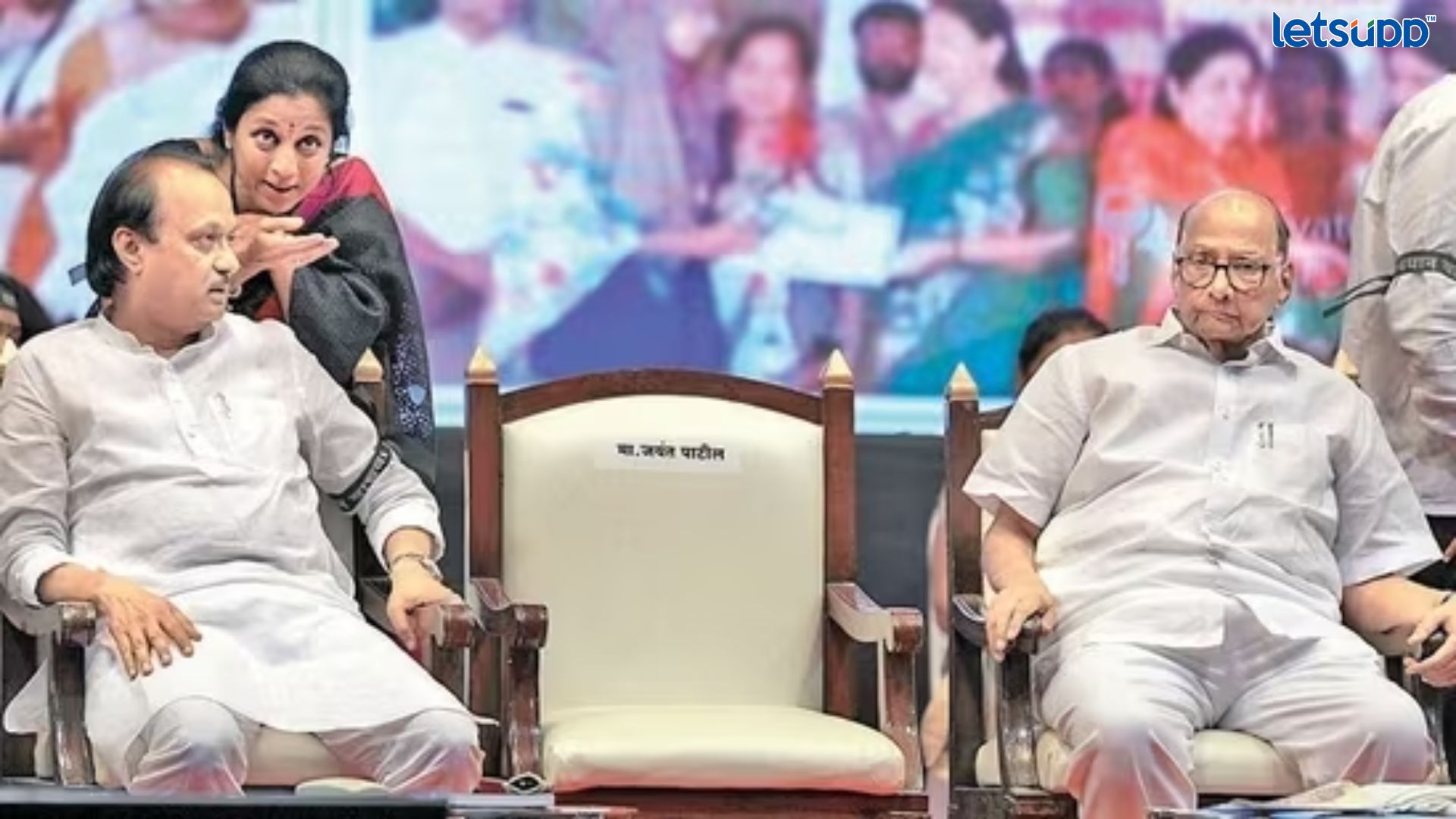 Important Update Regarding Shreyas Iyer Fitness Has Come Out   2023 05 04T182207.447