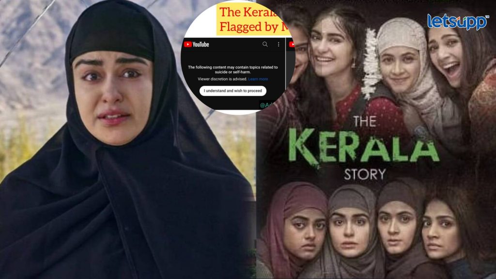 youtube took action on the trailer the kerala story movie