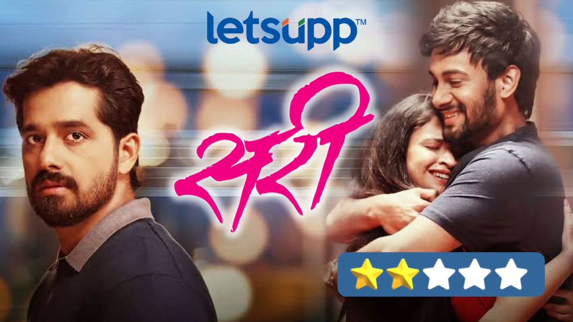 Important Update Regarding Shreyas Iyer Fitness Has Come Out   2023 05 05T153957.168