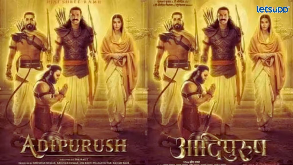 Important Update Regarding Shreyas Iyer Fitness Has Come Out 2023 05 06T112215.250