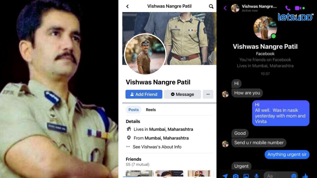 Important Update Regarding Shreyas Iyer Fitness Has Come Out 2023 05 06T124346.059