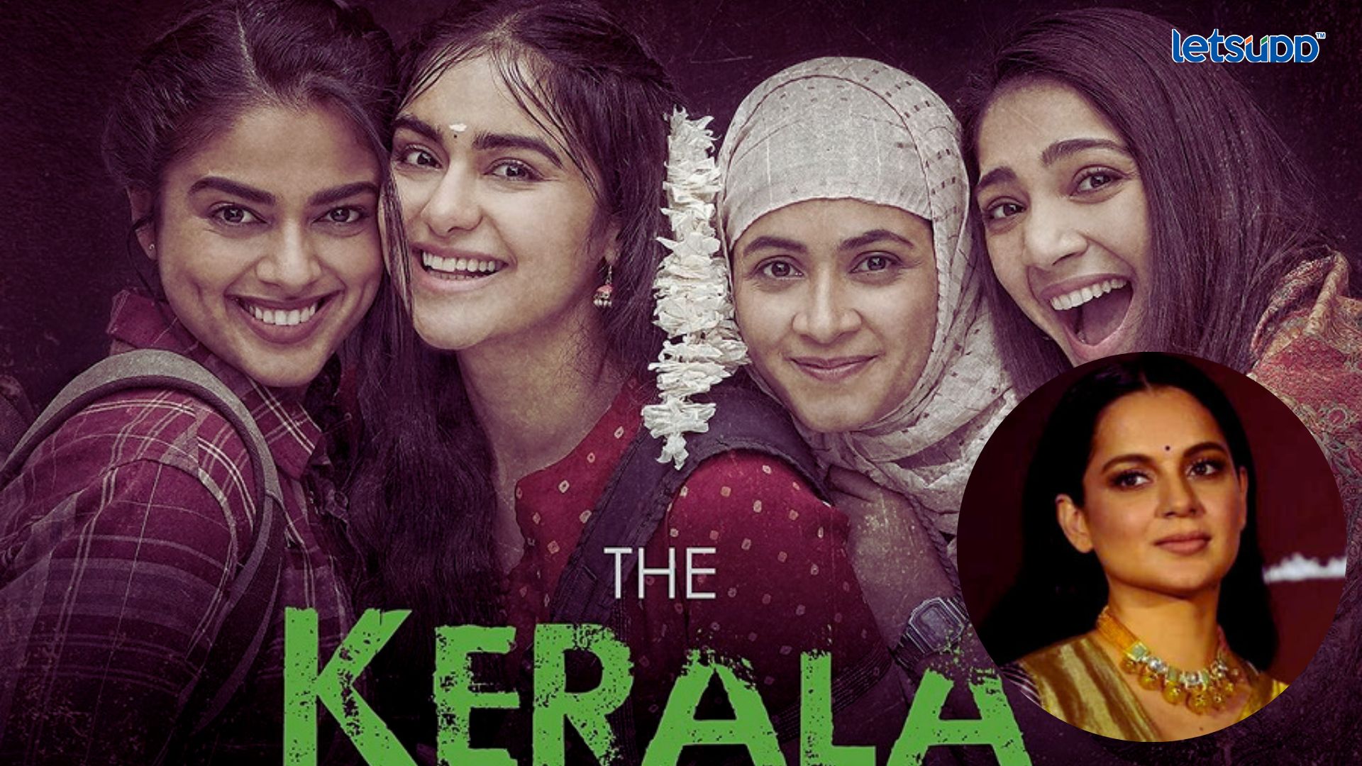 ‘The Kerala Story’बद्दल कंगनाचा मोठा गौप्यस्फोट, म्हणाली, “देशातील सर्वात…” Important Update Regarding Shreyas Iyer Fitness Has Come Out 2023 05 06T144056.007