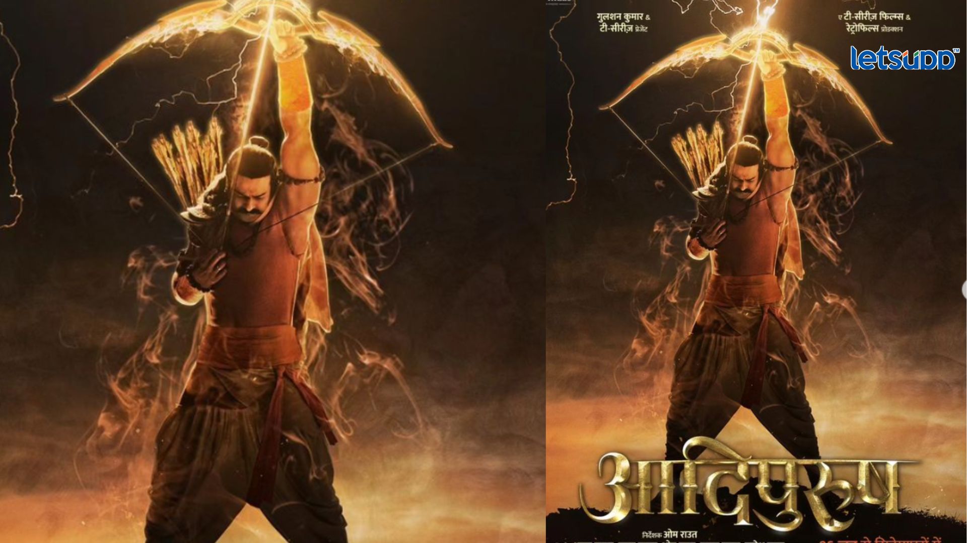 Important Update Regarding Shreyas Iyer Fitness Has Come Out   2023 05 09T122951.693