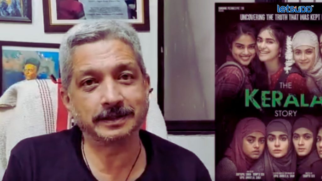 Important Update Regarding Shreyas Iyer Fitness Has Come Out   2023 05 10T110844.686