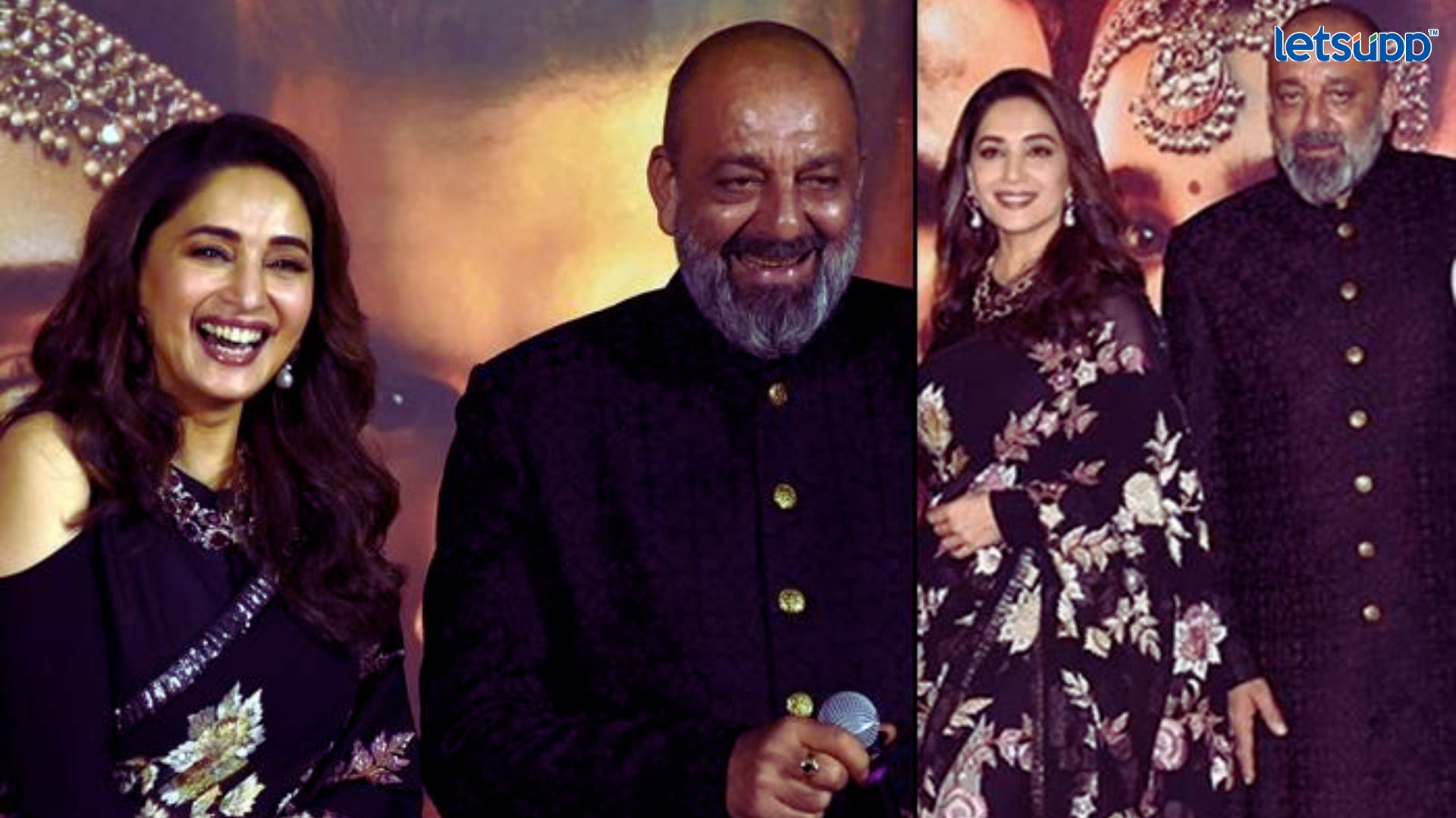 Madhuri Dixit Birthday: संजय दत्तच्या प्रेमात आकंठ बुडाली होती ‘धकधक गर्ल’? काय आहे नेमकं प्रकरण, वाचा! Important Update Regarding Shreyas Iyer Fitness Has Come Out 2023 05 15T123110.055