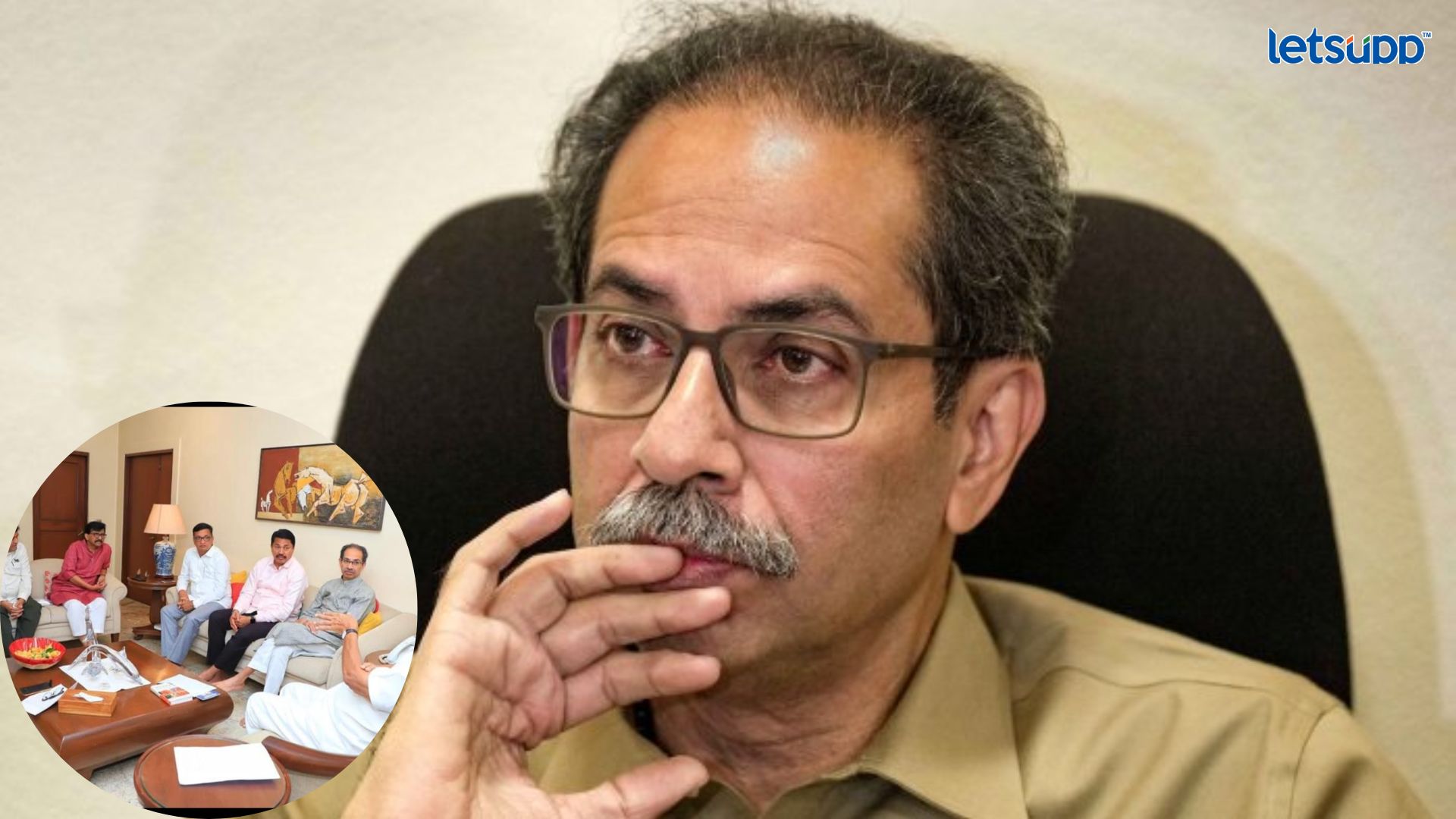 ‘ठाकरेंची खुर्ची पुन्हा गेली’; ‘त्या’ फोटोवरुन शिंदे गटाने ठाकरेंना पुन्हा डिवचलं Important Update Regarding Shreyas Iyer Fitness Has Come Out 2023 05 15T132023.554