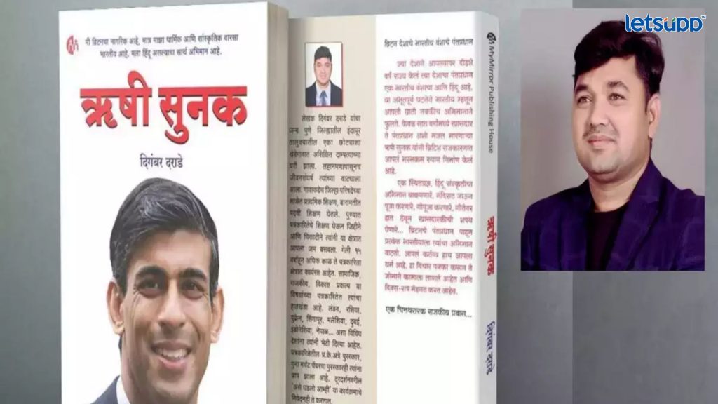 Important Update Regarding Shreyas Iyer Fitness Has Come Out   2023 05 15T154558.604