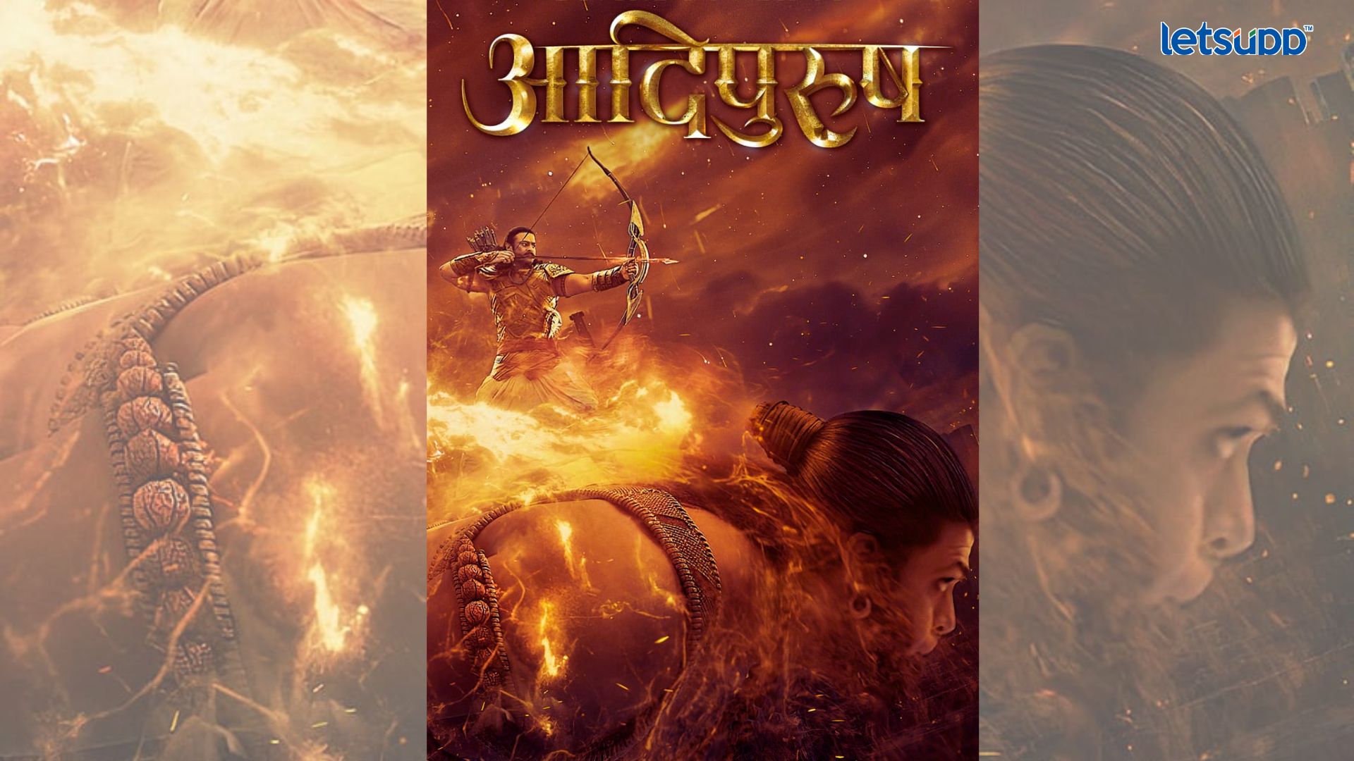 Important Update Regarding Shreyas Iyer Fitness Has Come Out   2023 05 16T162539.849