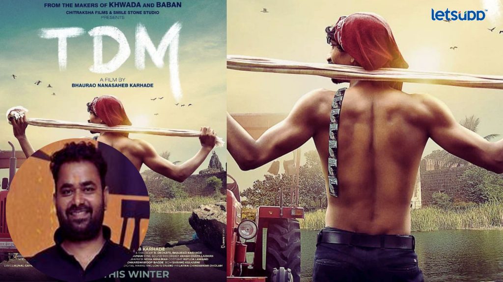 Important Update Regarding Shreyas Iyer Fitness Has Come Out 2023 05 17T120122.942