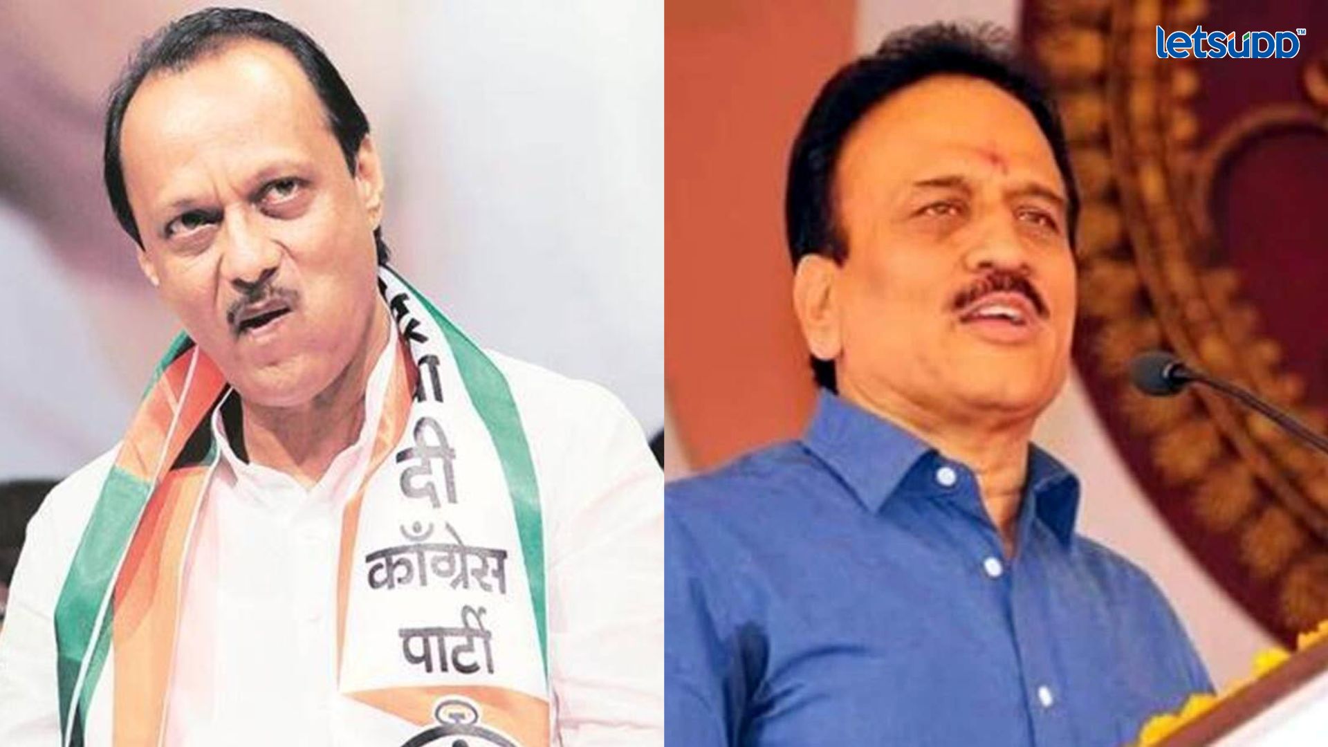 Important Update Regarding Shreyas Iyer Fitness Has Come Out   2023 05 17T123017.817