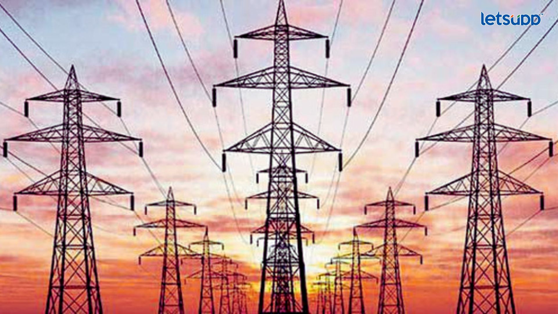 ऐन उन्हाळ्यात ग्राहकांच्या खिशाला झळ! राज्यात वीज दरामध्ये वाढ, आजपासून नवे दर लागू