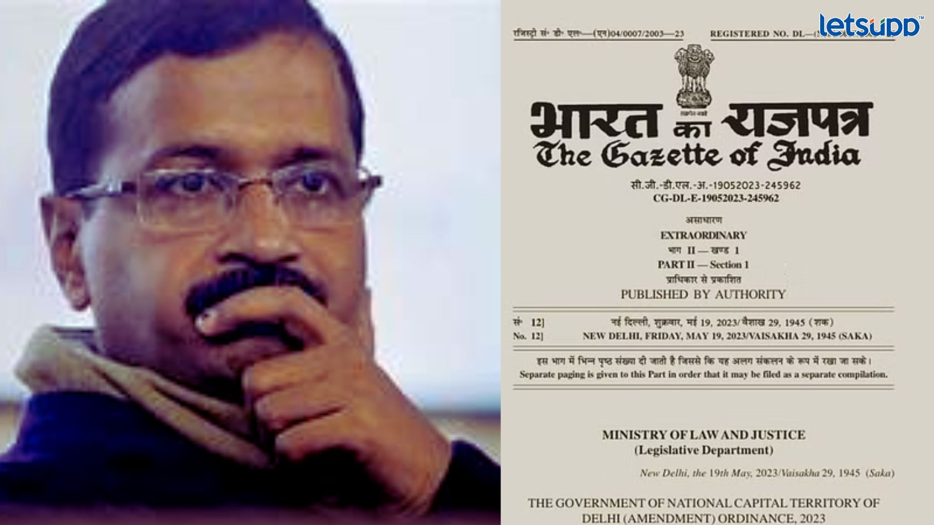 Important Update Regarding Shreyas Iyer Fitness Has Come Out   2023 05 19T234221.693