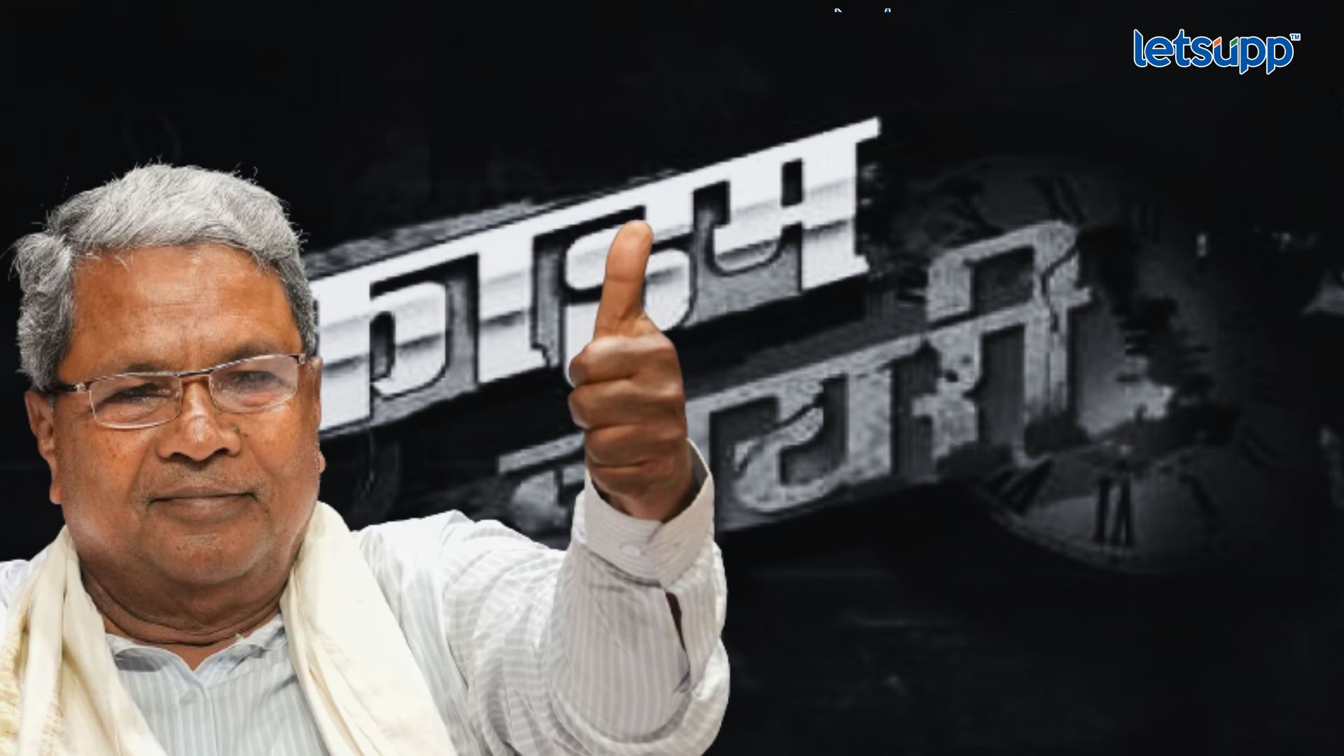 Important Update Regarding Shreyas Iyer Fitness Has Come Out   2023 05 20T171954.681