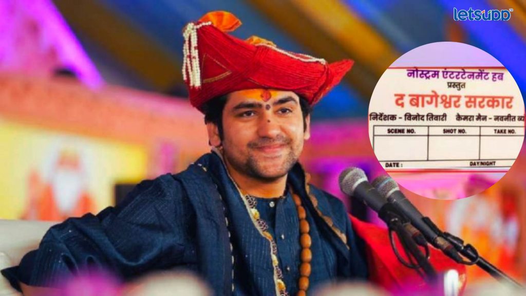 Important Update Regarding Shreyas Iyer Fitness Has Come Out 2023 05 25T124816.799