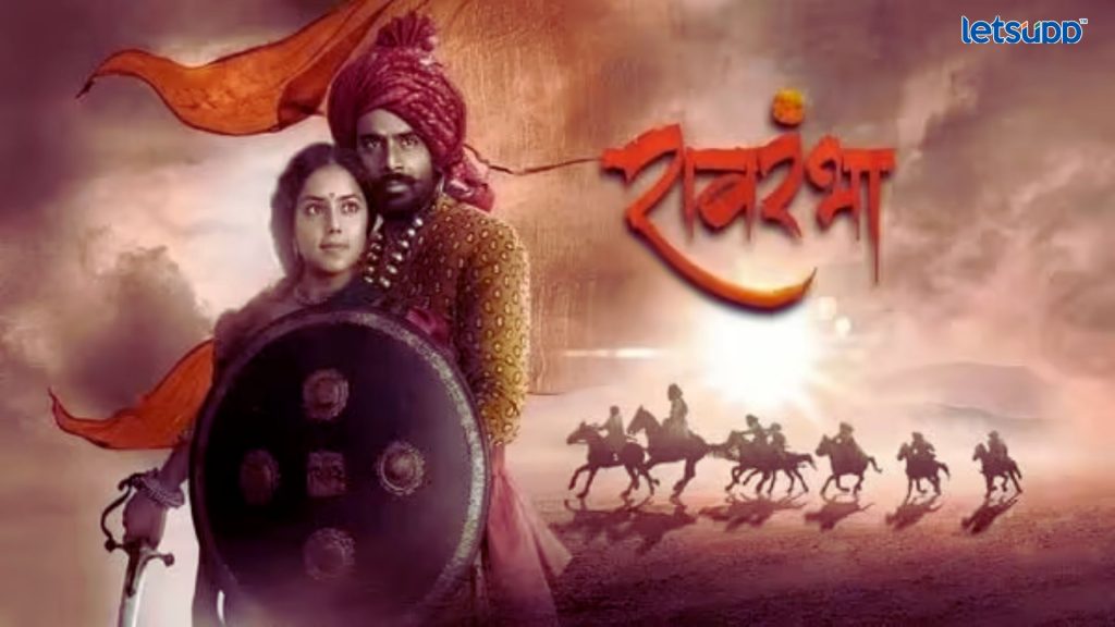 Important Update Regarding Shreyas Iyer Fitness Has Come Out 2023 05 26T102741.424