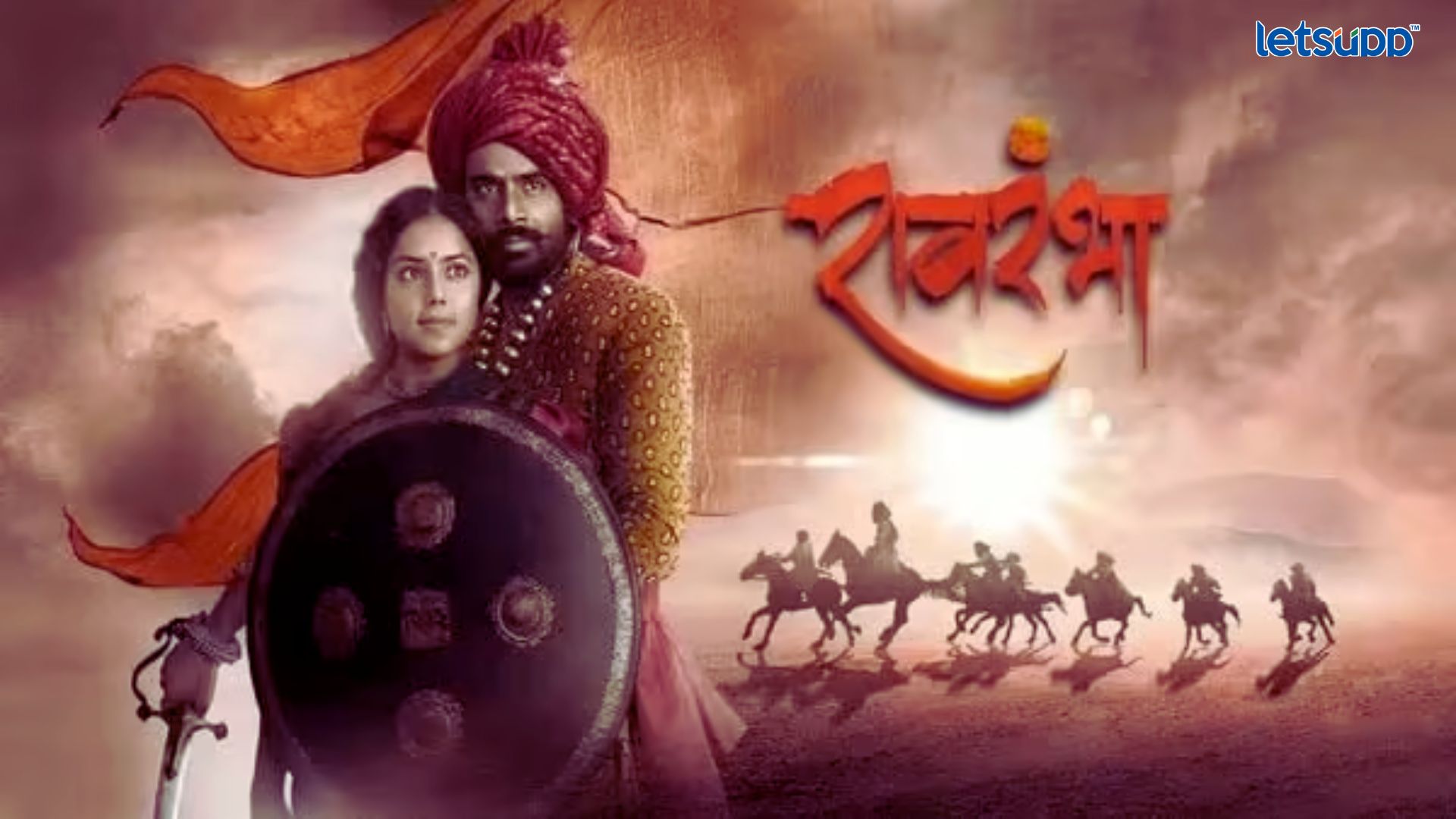 Important Update Regarding Shreyas Iyer Fitness Has Come Out   2023 05 26T102741.424