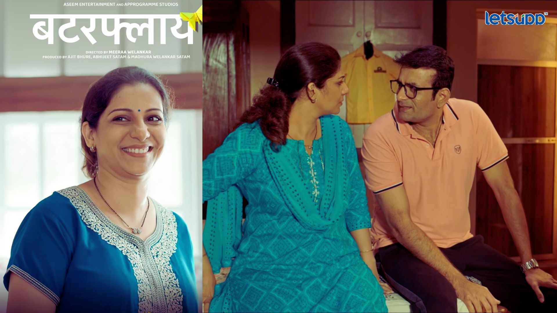 Important Update Regarding Shreyas Iyer Fitness Has Come Out   2023 05 29T102823.904