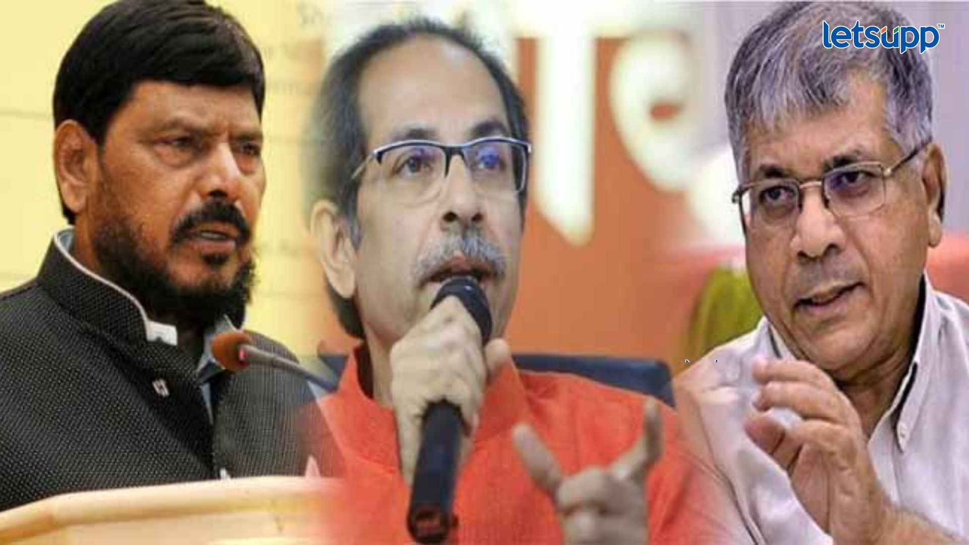 मोदी-आंबेडकरांची भेट होणार?; ठाकरेंचा डाव उधळण्यासाठी आठवले लावणार ताकद Important Update Regarding Shreyas Iyer Fitness Has Come Out 2023 05 29T134920.725