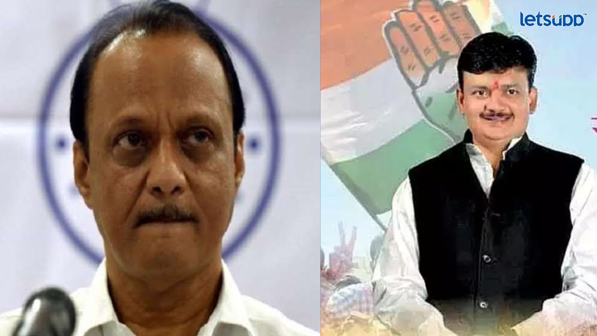 चंद्रपूरमध्ये राष्ट्रवादीचं कार्यालय कसं सुरू झालं; धानोरकरांची दिलदारी सांगताना अजितदादाही गहिवरले Important Update Regarding Shreyas Iyer Fitness Has Come Out 2023 05 30T132641.592