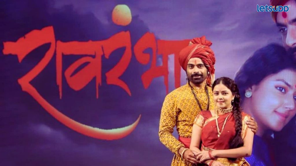 Important Update Regarding Shreyas Iyer Fitness Has Come Out   2023 05 30T154434.724